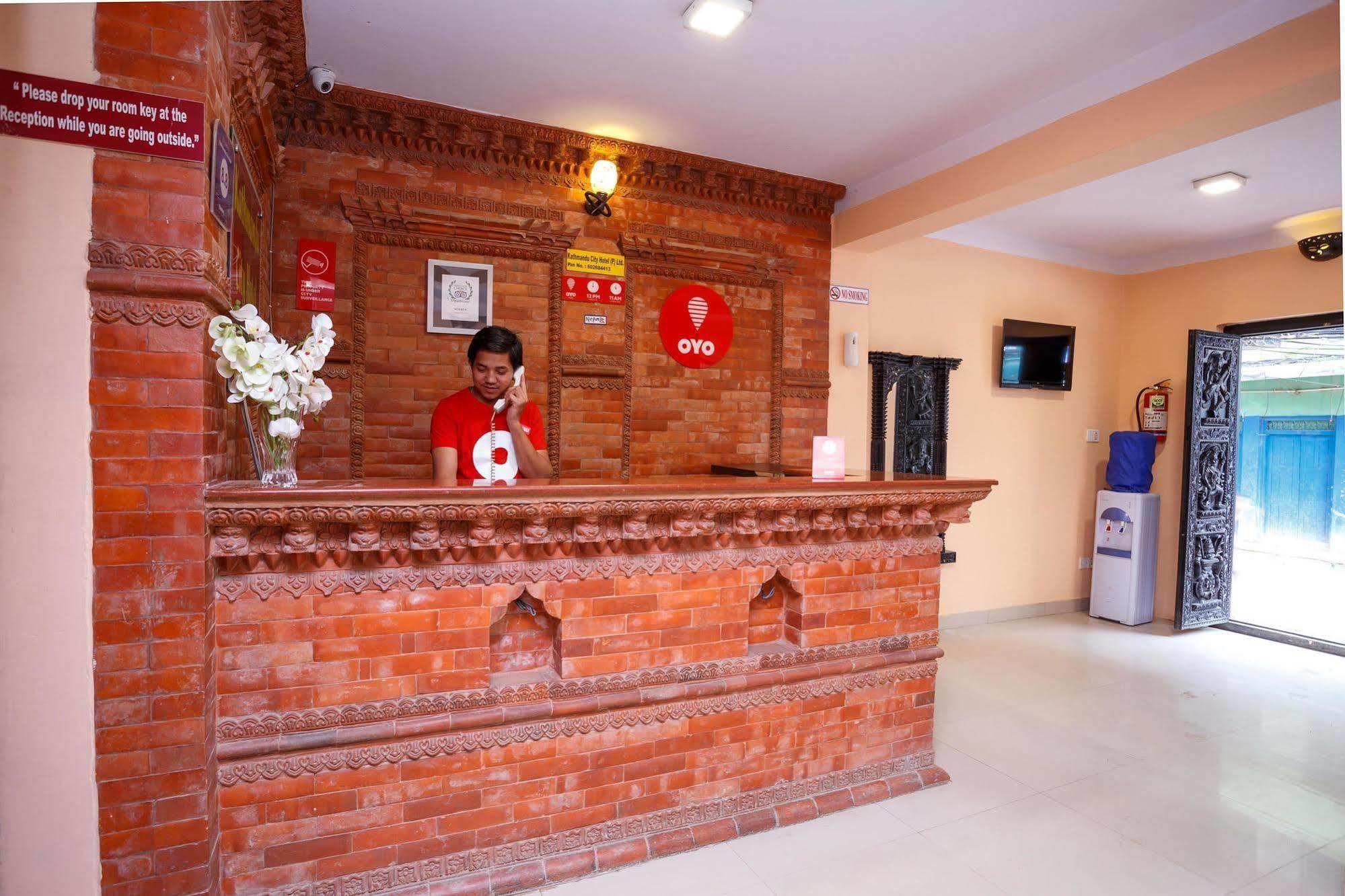 Kathmandu City Hotel Buitenkant foto