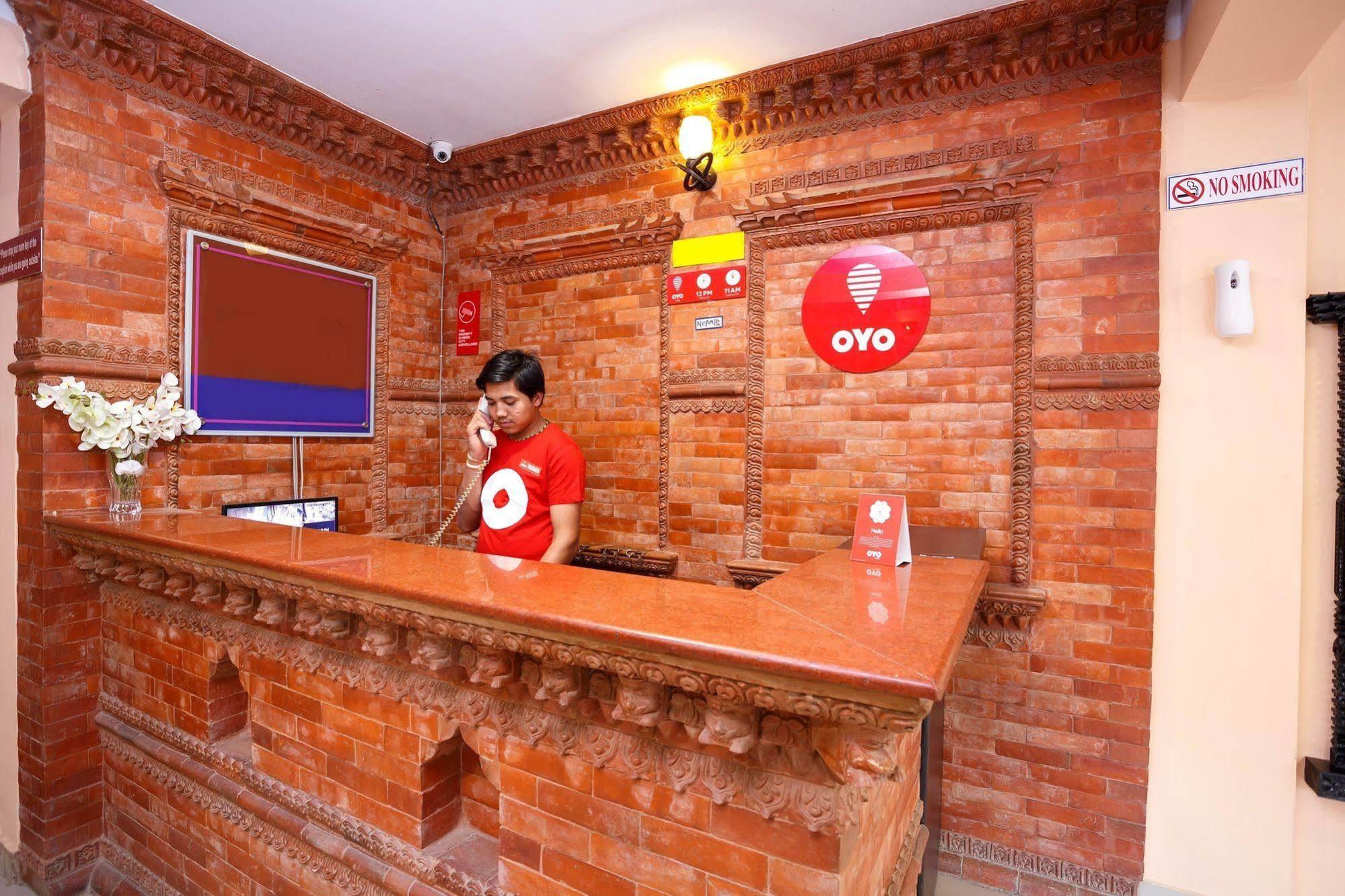 Kathmandu City Hotel Buitenkant foto